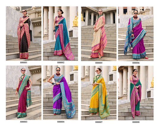 Rehana Rajpath Soft Silk Sarees Manufacturer Ahmedabad