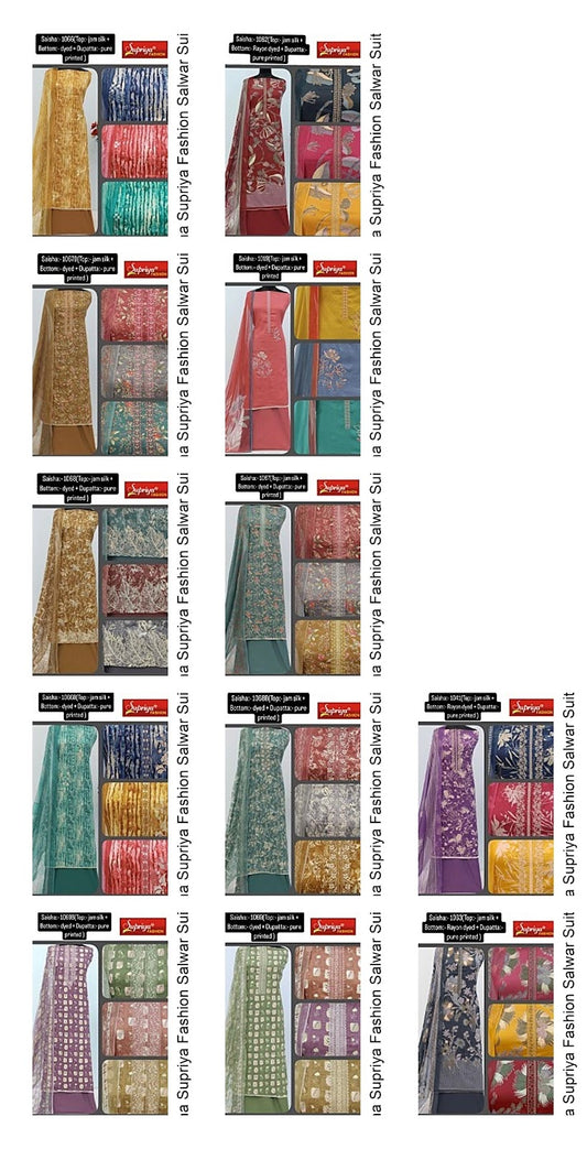 Saisha Supriya Fashion Jam Silk Salwar Suits Wholesale Price