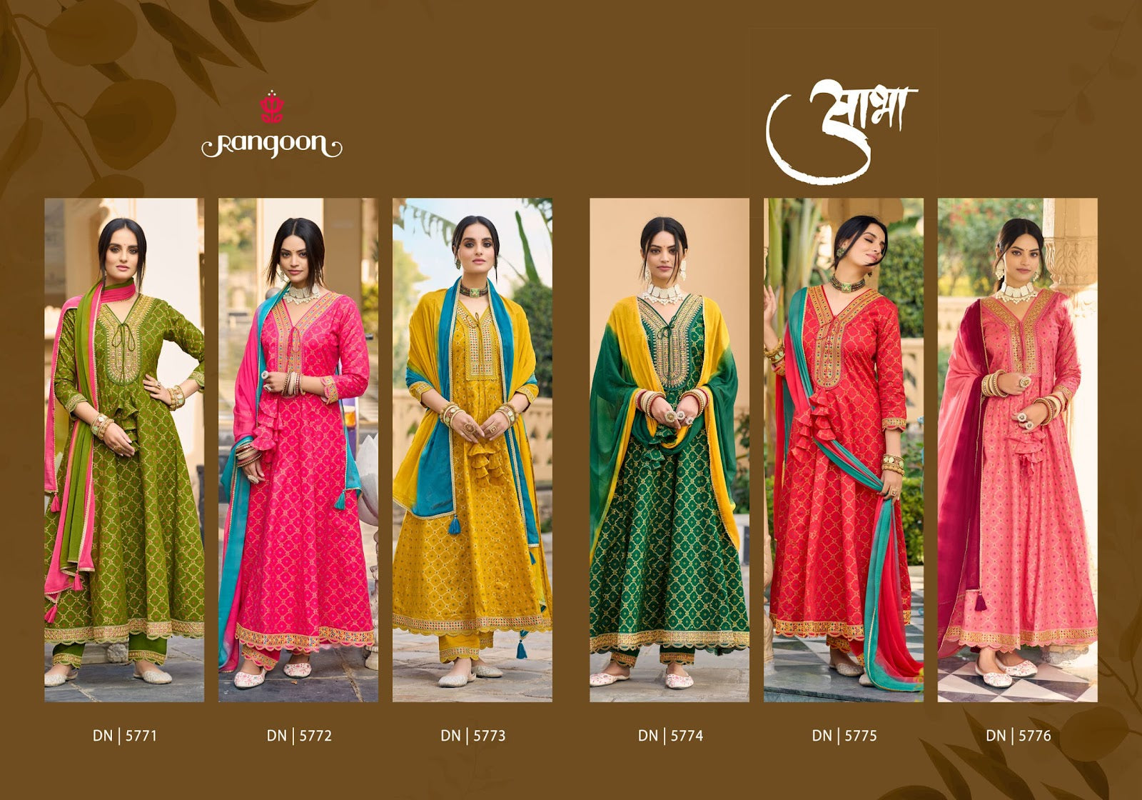 Aabha Rangoon Cotton Readymade Anarkali Suits Supplier Ahmedabad