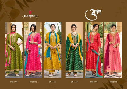 Aabha Rangoon Cotton Readymade Anarkali Suits Supplier Ahmedabad