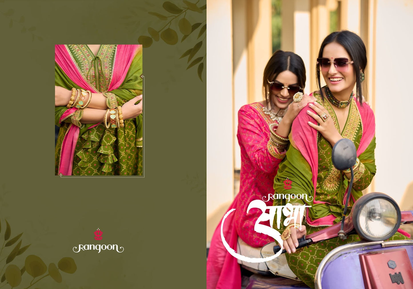 Aabha Rangoon Cotton Readymade Anarkali Suits Supplier Ahmedabad