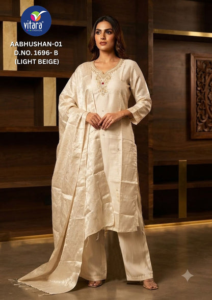 Aabhushan Vitara Simar Readymade Plazzo Style Suits Supplier India