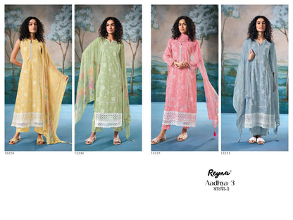 Aadhya 3 Reyna Cotton Pant Style Suits Wholesaler Gujarat