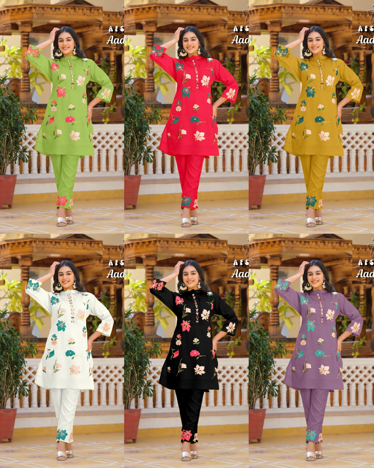 Aadhya New Colours Afsana Roman Co Ord Set Wholesaler India