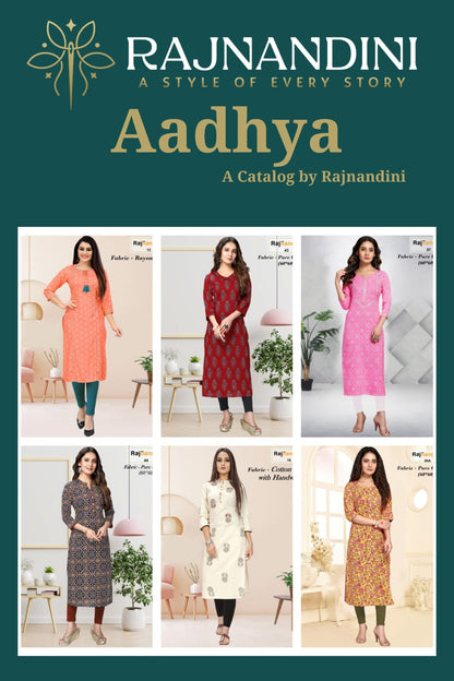 Aadhya Rajnandini Pure Cotton Straight Cut Kurtis Manufacturer Ahmedabad