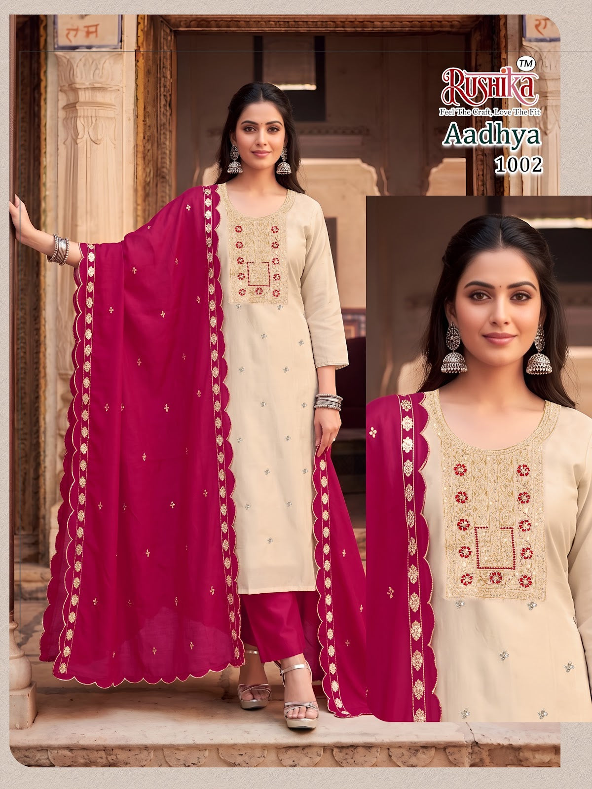 Aadhya Rushika Vichitra Silk Readymade Pant Style Suits Exporter Ahmedabad