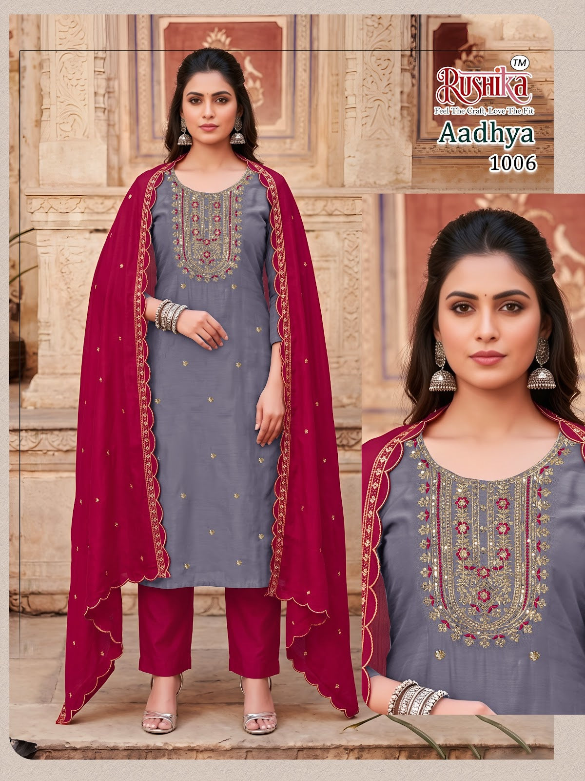 Aadhya Rushika Vichitra Silk Readymade Pant Style Suits Exporter Ahmedabad
