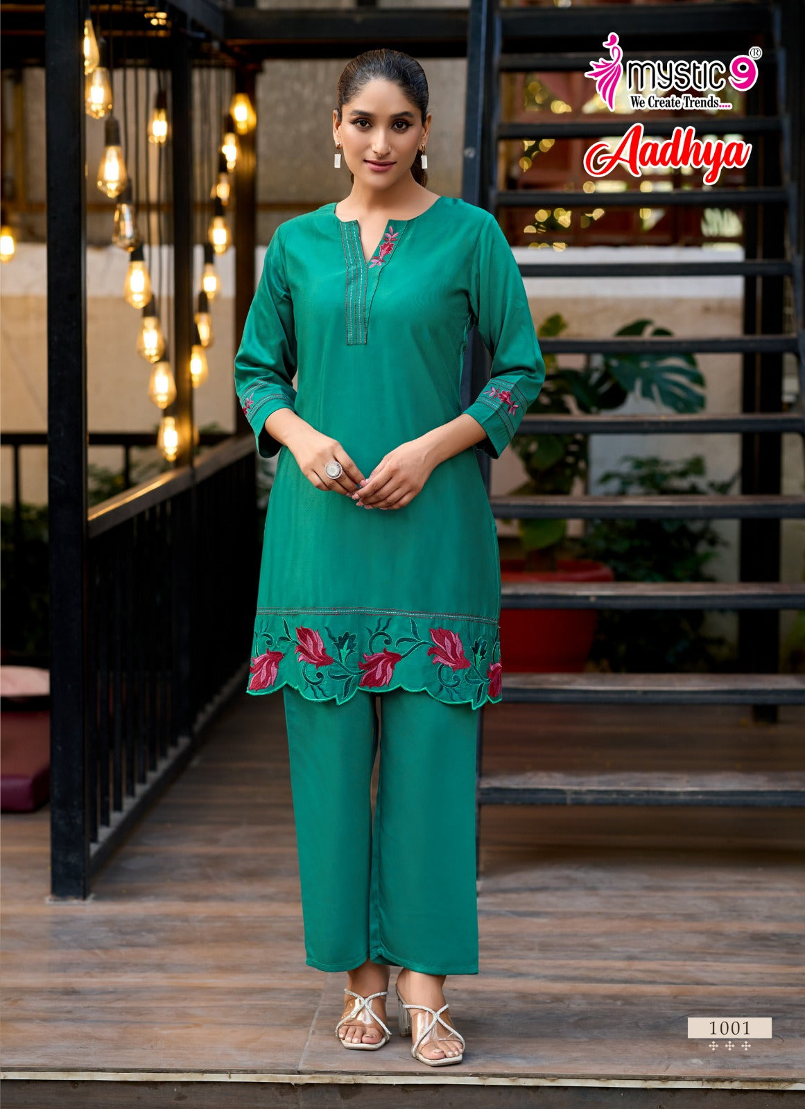 Aadhya Vol 1 Mystic 9 Gaji Silk Co Ord Set Exporter Ahmedabad