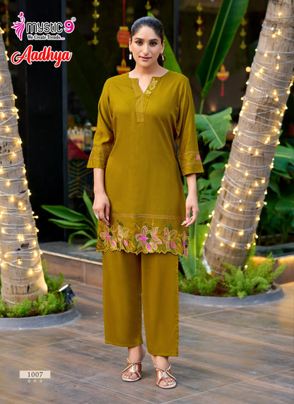 Aadhya Vol 1 Mystic 9 Gaji Silk Co Ord Set Exporter Ahmedabad