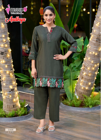 Aadhya Vol 1 Mystic 9 Gaji Silk Co Ord Set Exporter Ahmedabad