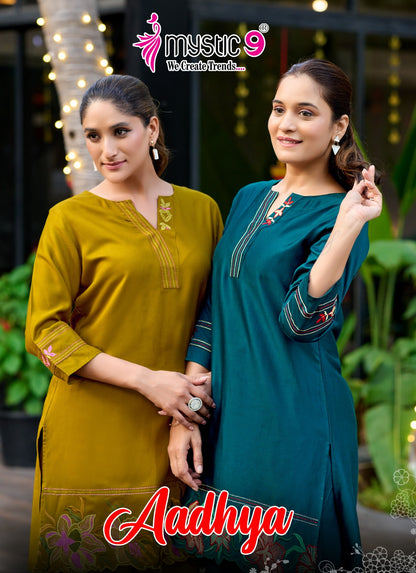 Aadhya Vol 1 Mystic 9 Gaji Silk Co Ord Set Exporter Ahmedabad