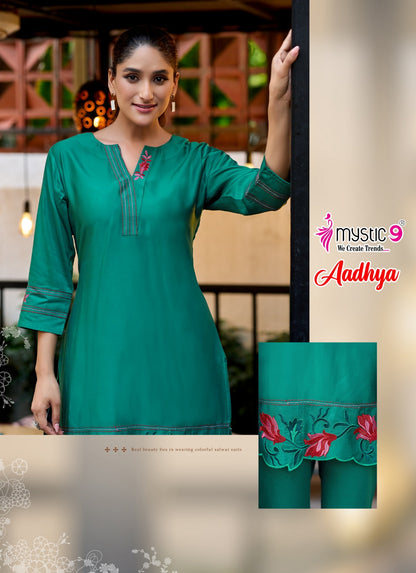 Aadhya Vol 1 Mystic 9 Gaji Silk Co Ord Set Exporter Ahmedabad