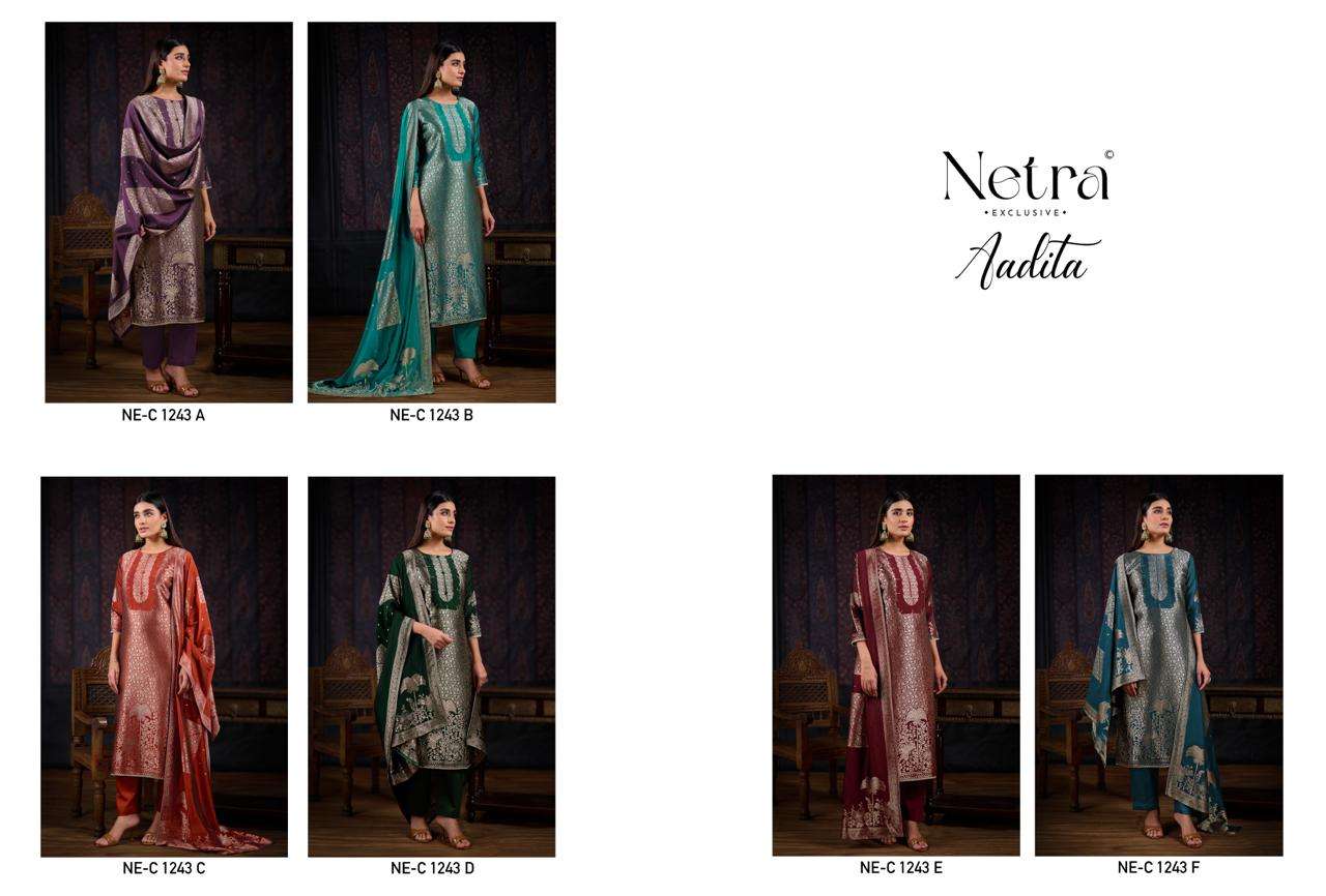 Aadita Netra Woven Silk Pant Style Suits Supplier Gujarat
