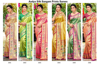 Aadya Silk Sangam Prints Sarees Exporter