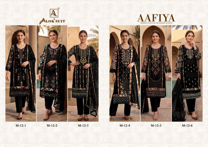 Aafiya Alok Viscose Reyon Karachi Salwar Suits Wholesaler