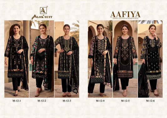 Aafiya Alok Viscose Reyon Karachi Salwar Suits Wholesaler