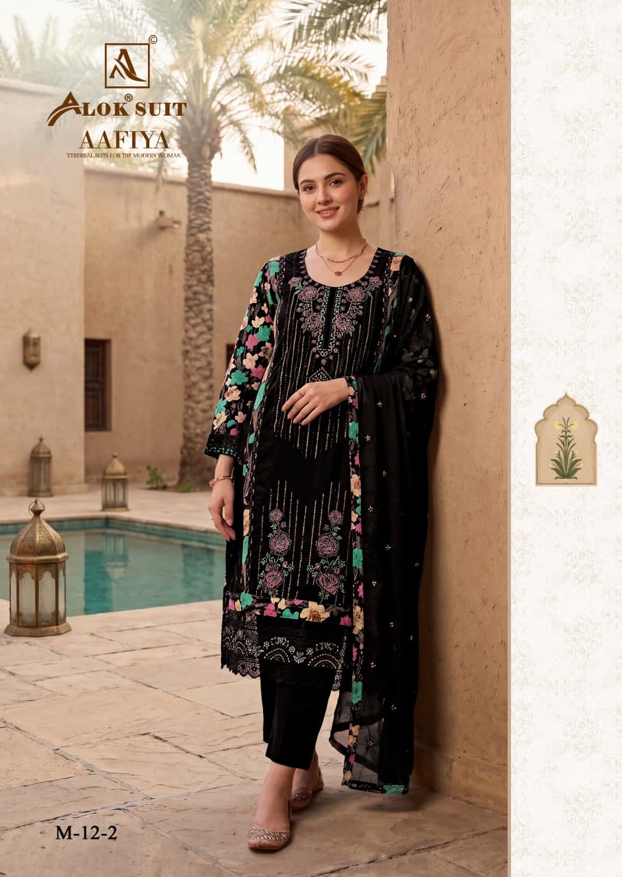 Aafiya Alok Viscose Reyon Karachi Salwar Suits Wholesaler