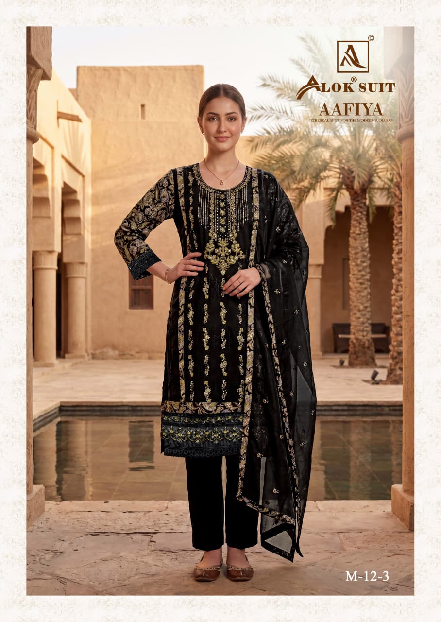 Aafiya Alok Viscose Reyon Karachi Salwar Suits Wholesaler