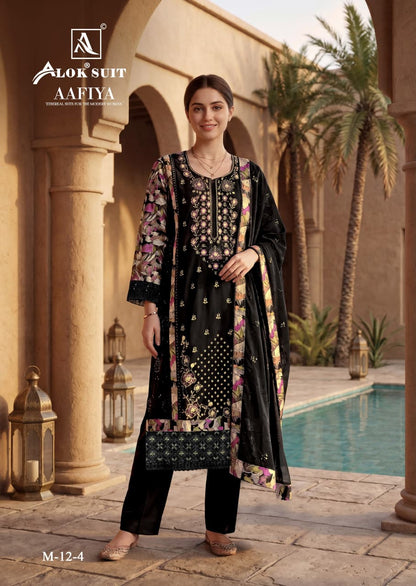 Aafiya Alok Viscose Reyon Karachi Salwar Suits Wholesaler