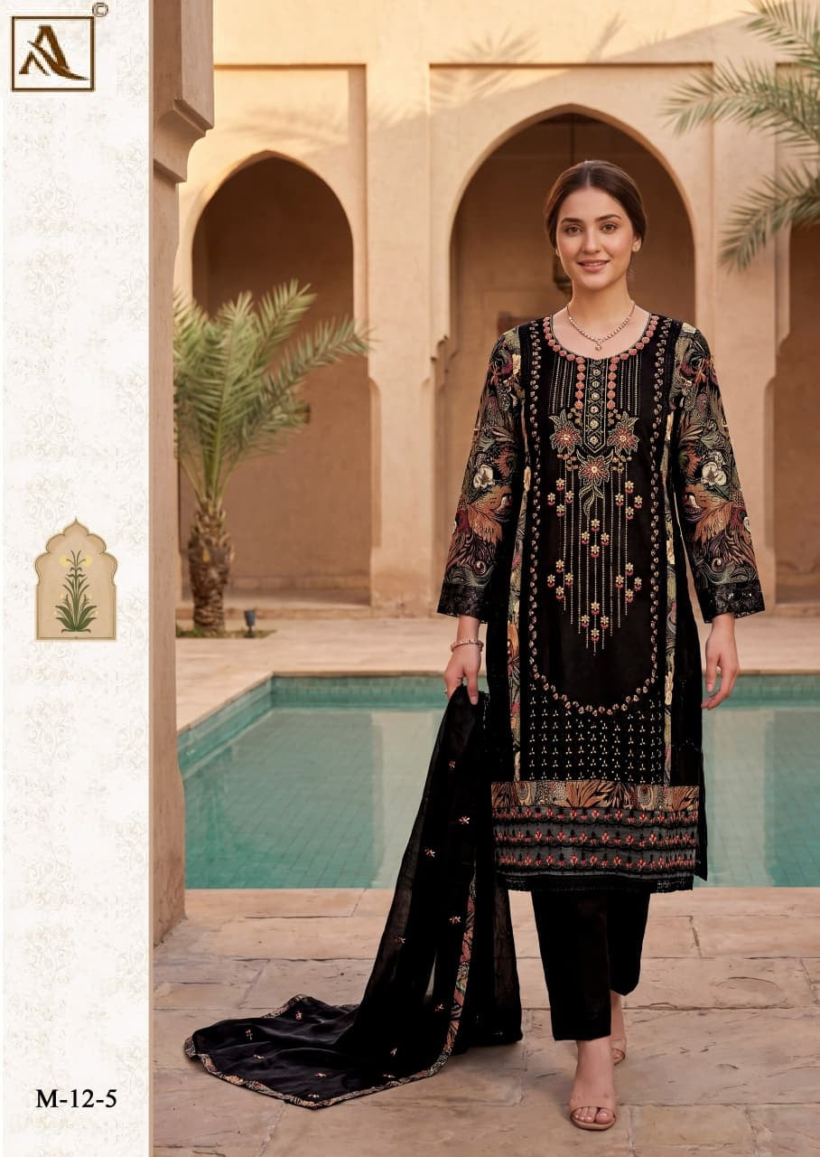 Aafiya Alok Viscose Reyon Karachi Salwar Suits Wholesaler
