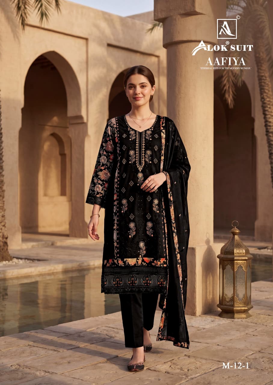 Aafiya Alok Viscose Reyon Karachi Salwar Suits Wholesaler