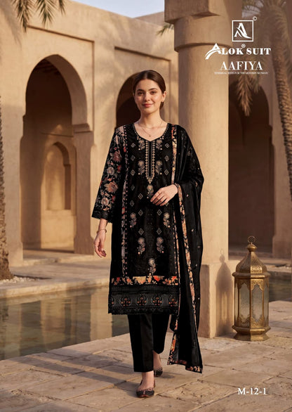Aafiya Alok Viscose Reyon Karachi Salwar Suits Wholesaler