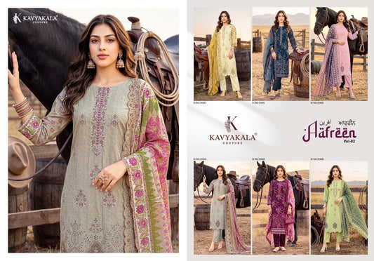 Aafreen Vol 2 Kavyakala Lawn Cotton Karachi Salwar Suits Supplier India