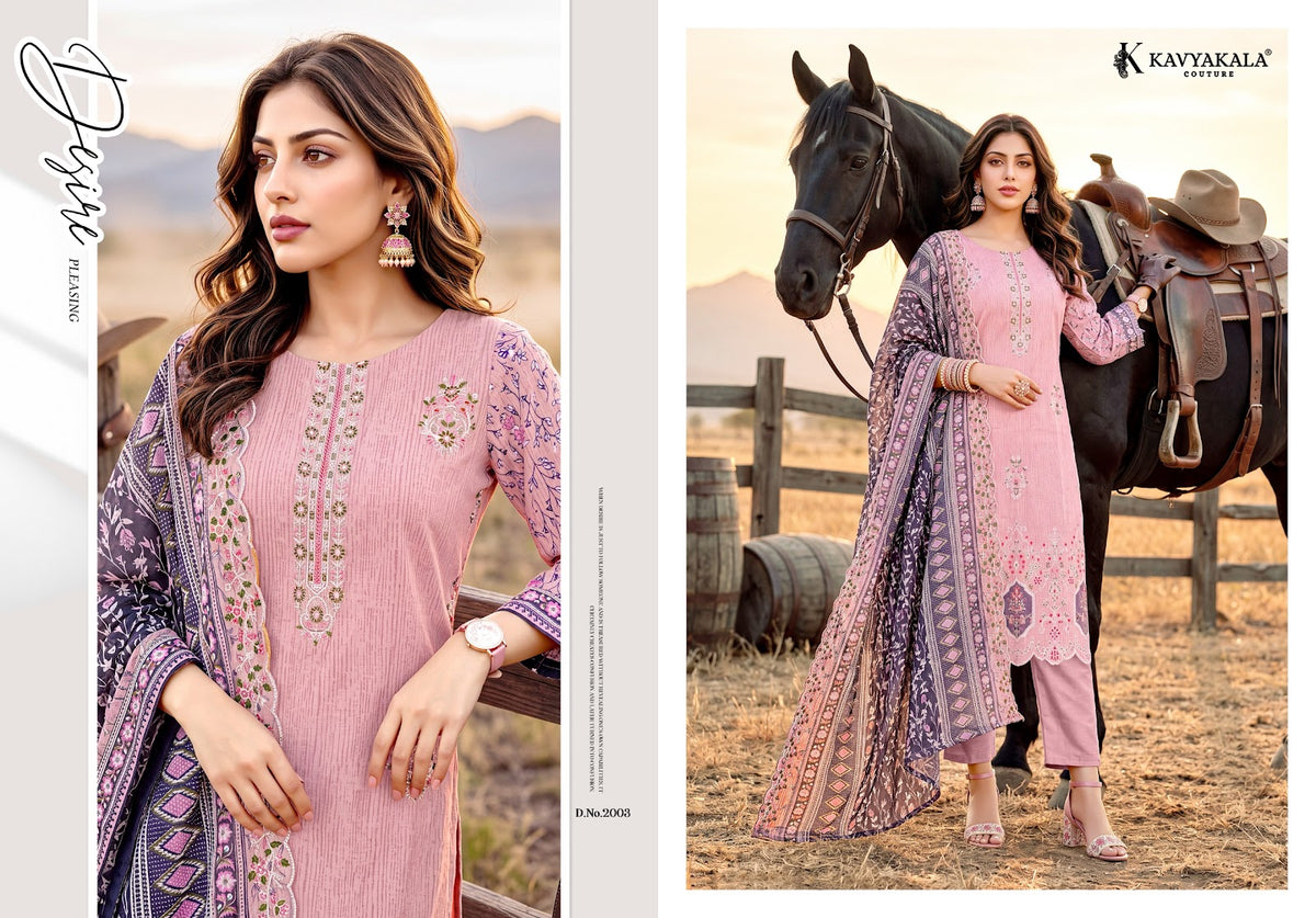 Aafreen Vol 2 Kavyakala Lawn Cotton Karachi Salwar Suits Supplier India