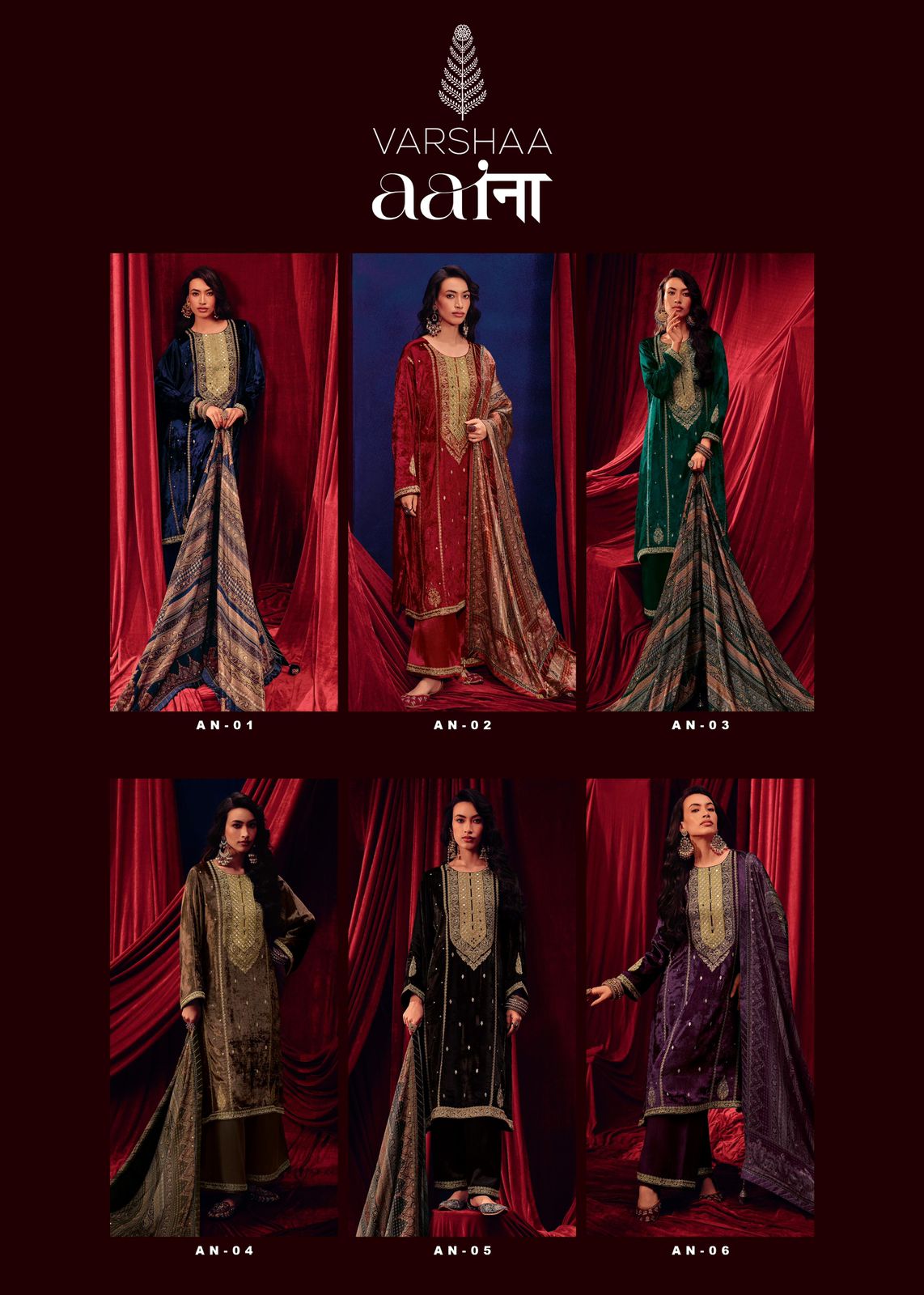 Aaina Varsha Fashions Velvet Suits Wholesale Price