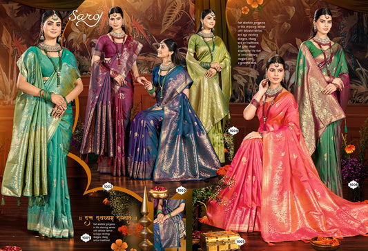 Aakansha Silk Saroski Vol 1 Saroj Sarees Manufacturer India
