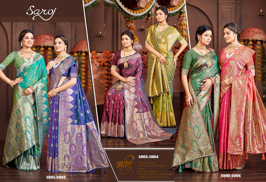 Aakansha Silk Saroski Vol 3 Saroj Sarees Wholesaler Ahmedabad