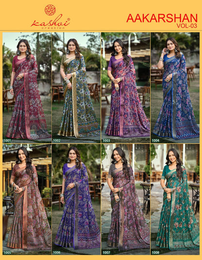 Aakarshan Vol 3 Kashvi Creation Linen Sarees Supplier Gujarat