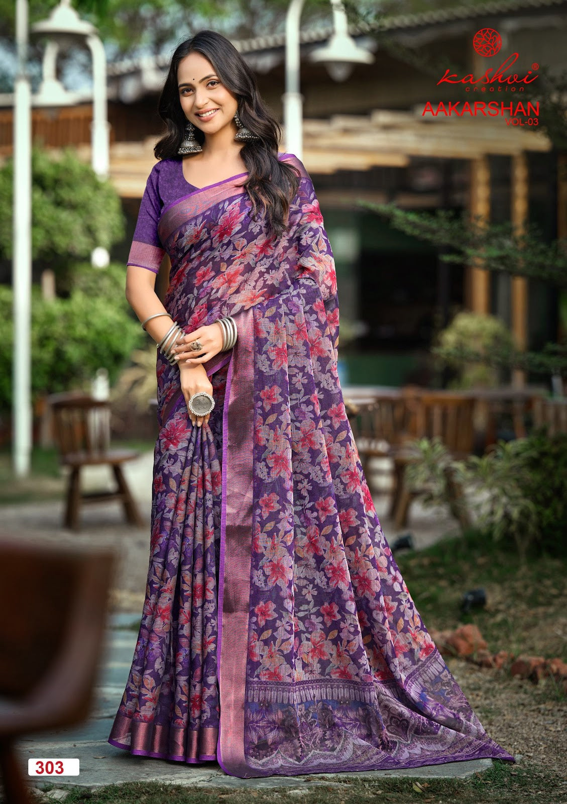 Aakarshan Vol 3 Kashvi Creation Linen Sarees Supplier Gujarat