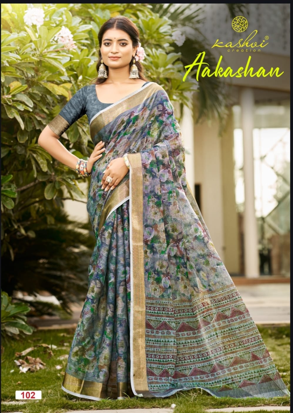 Aakashan Kashvi Creation Linen Sarees Wholesaler