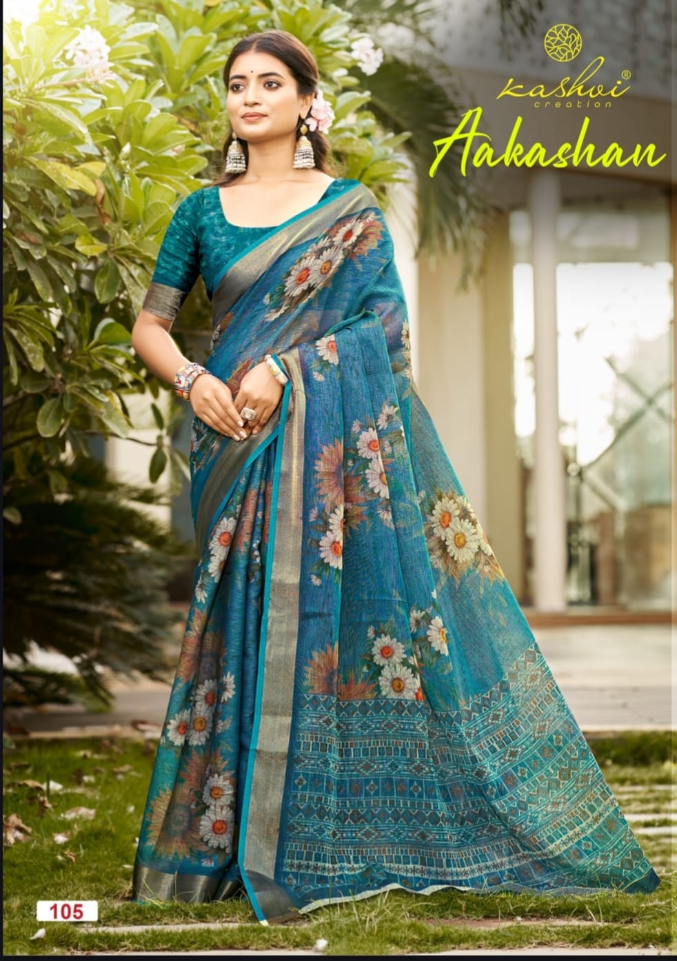 Aakashan Kashvi Creation Linen Sarees Wholesaler
