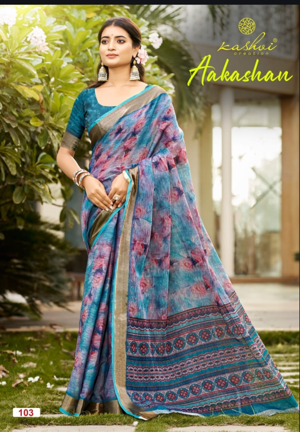 Aakashan Kashvi Creation Linen Sarees Wholesaler