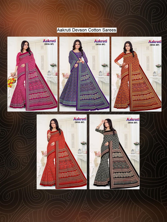 Aakruti Devson Cotton Sarees Supplier Gujarat