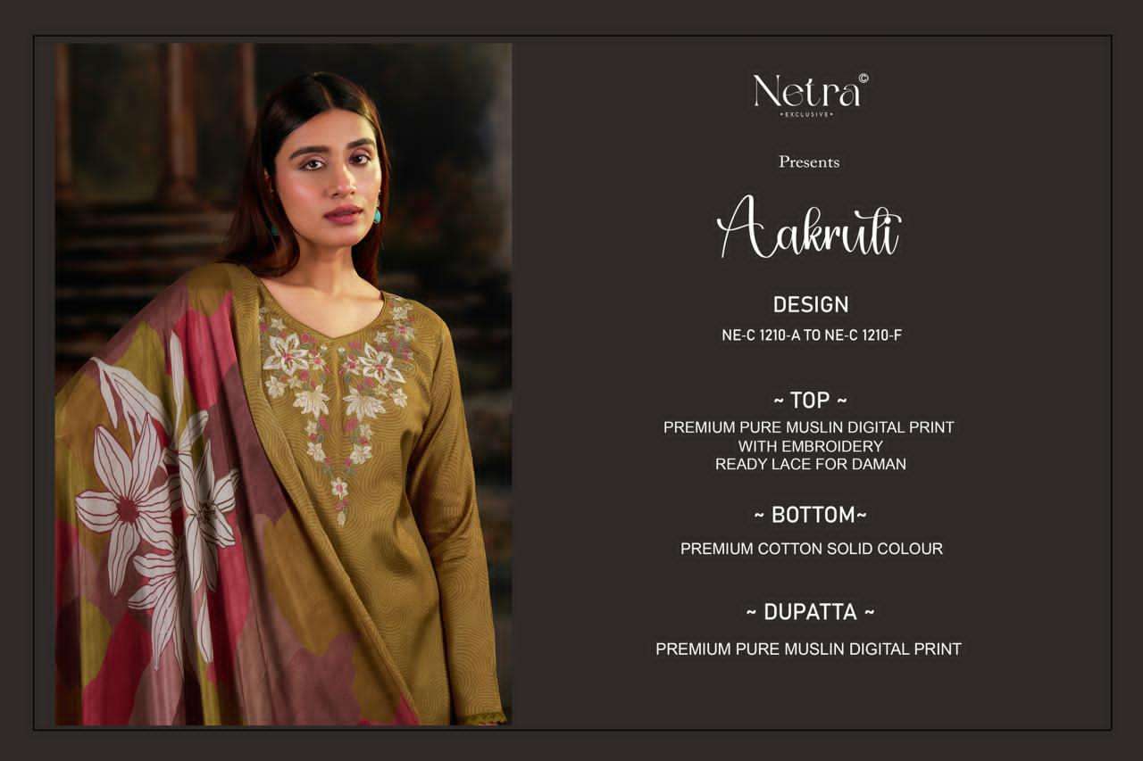Aakruti Netra Muslin Plazzo Style Suits Exporter Ahmedabad