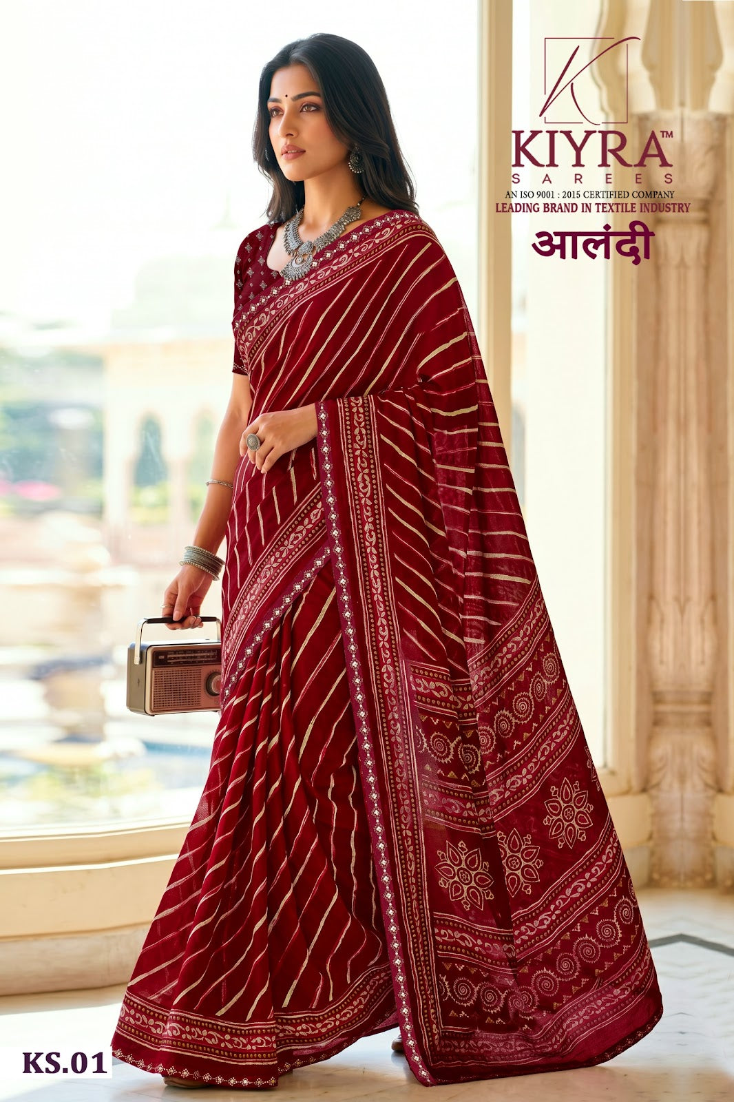 Aalandi Kiyra Moss Sarees Wholesale