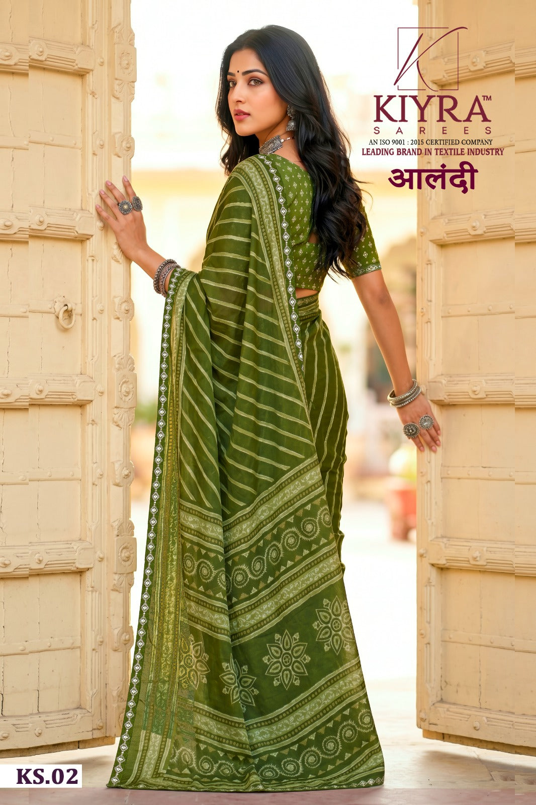 Aalandi Kiyra Moss Sarees Wholesale