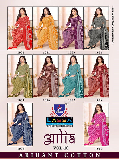 Aalia Vol 10 Ap Dresses Cotton Dress Material Wholesale Price