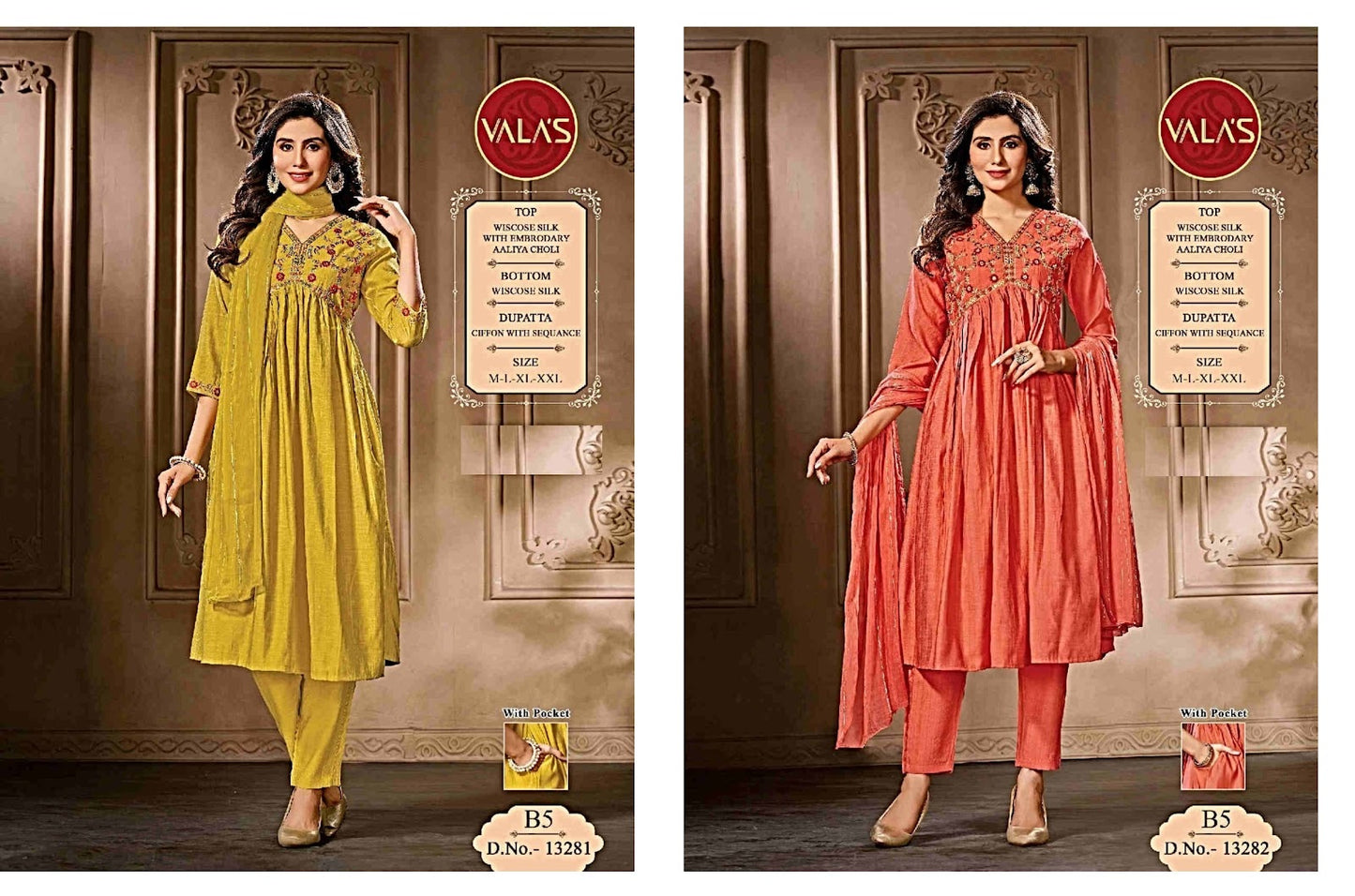 Aaliya Choli Valas Viscose Silk Readymade Pant Style Suits Manufacturer Ahmedabad