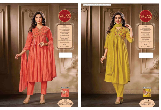 Aaliya Viscose Silk Valas Readymade Pant Style Suits Wholesale Price