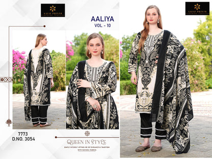 Aaliya Vol 10 Aaliz Prints Cotton Karachi Salwar Suits Manufacturer