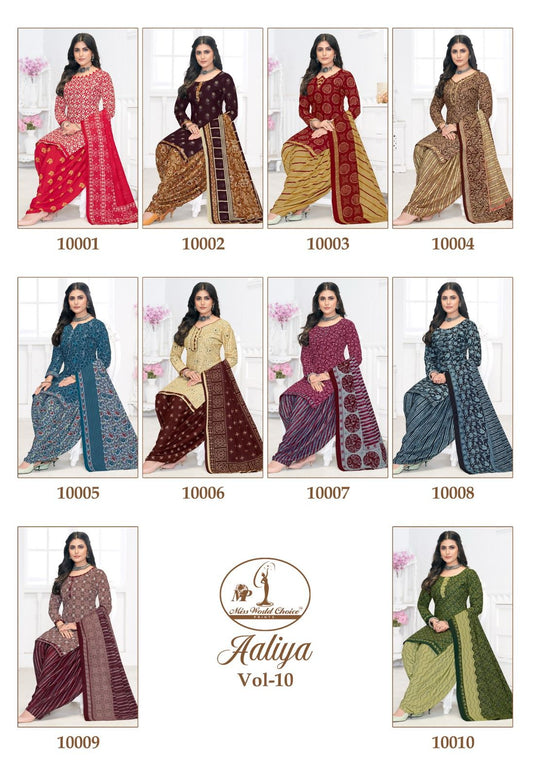 Aaliya Vol 10 Miss World Choice Cotton Dress Material Wholesaler