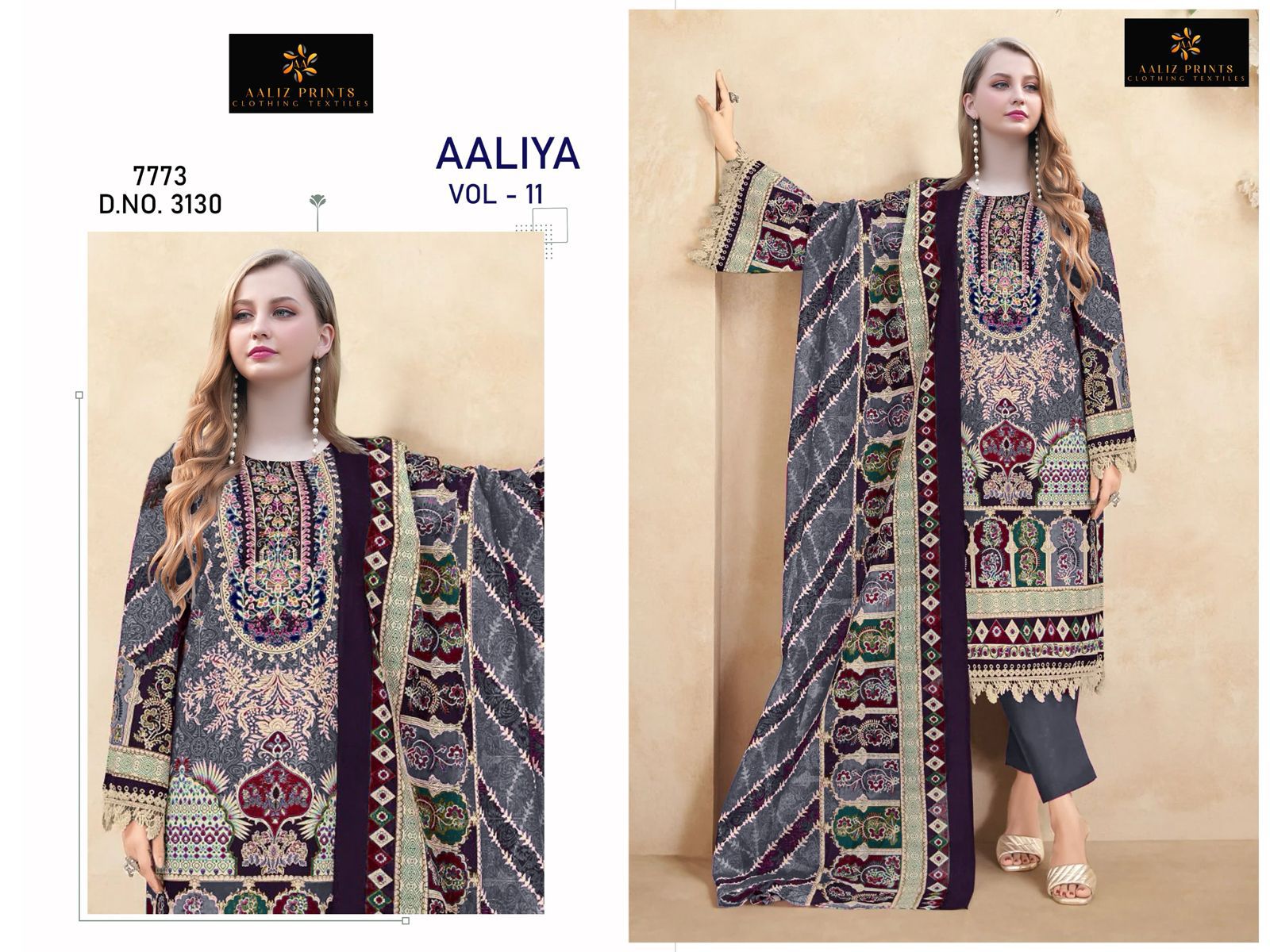 Aaliya Vol 11 Aaliz Prints Cotton Karachi Salwar Suits Wholesale