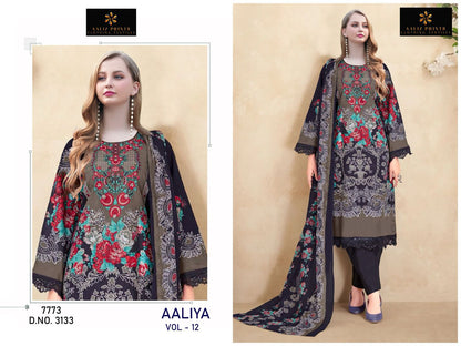 Aaliya Vol 12 Aaliz Prints Cotton Karachi Salwar Suits Wholesaler Gujarat