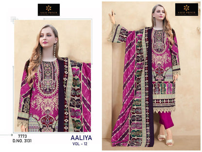 Aaliya Vol 12 Aaliz Prints Cotton Karachi Salwar Suits Wholesaler Gujarat