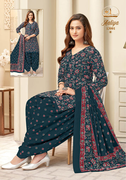 Aaliya Vol 13 Miss World Choice Cotton Dress Material Supplier Ahmedabad