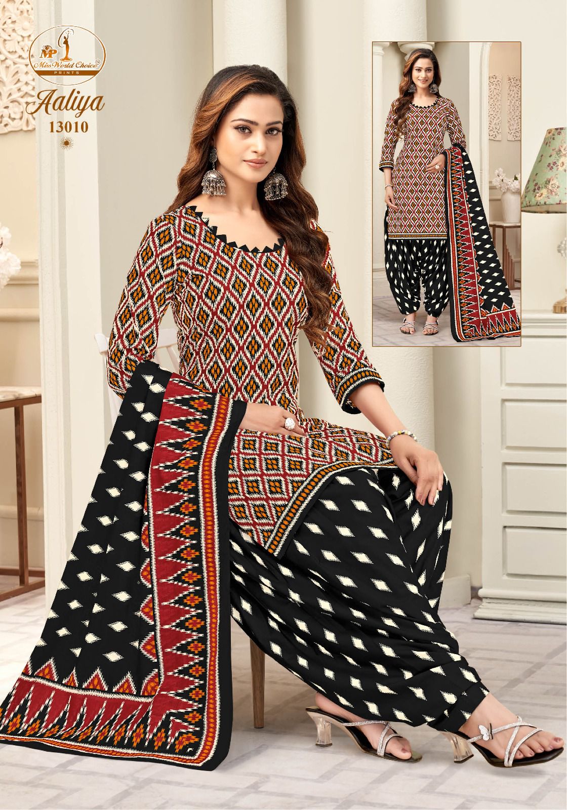 Aaliya Vol 13 Miss World Choice Cotton Dress Material Supplier Ahmedabad